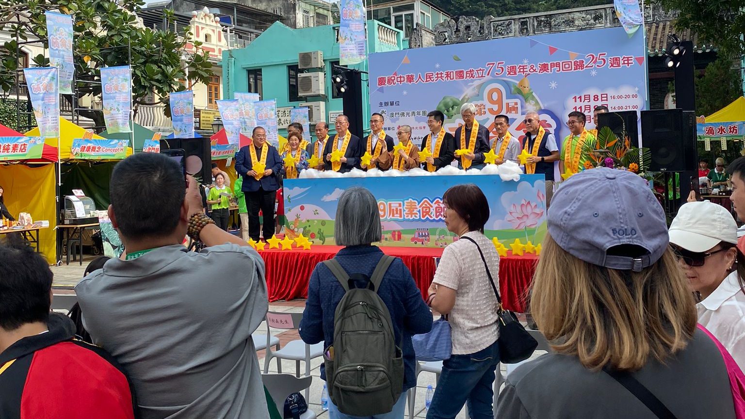 9th Vegetarian Festival in Macau